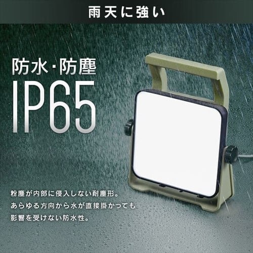 LED�x�[�X���C�gAC��1000lm LWTL-1000BA_12