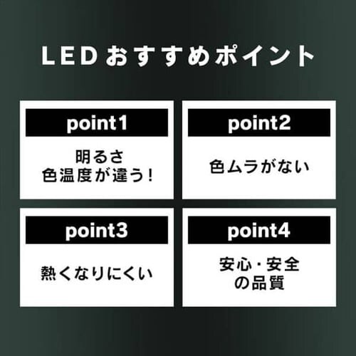 [NCg LED X^hCg hJ O Ɠ 5000lm LWTL-5000ST_4