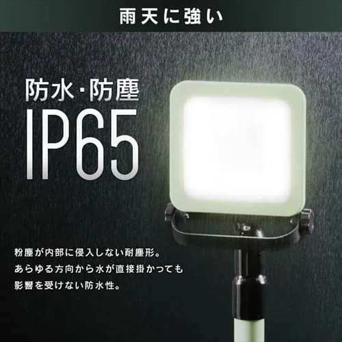 [NCg LED X^hCg hJ O Ɠ 5000lm LWTL-5000ST_11