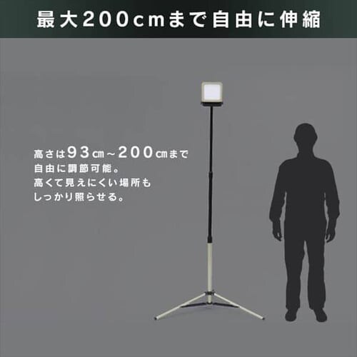 [NCg LED X^hCg hJ O Ɠ 5000lm LWTL-5000ST_18