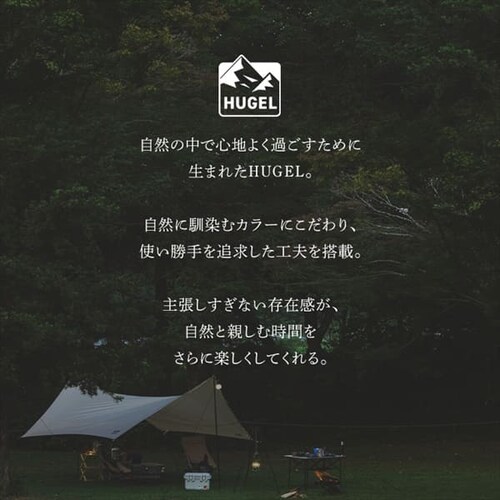 HUGEL VF[h 悯 ^b` OTS-3440 J[L_3