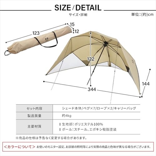 HUGEL VF[h 悯 ^b` OTS-3440 J[L_11