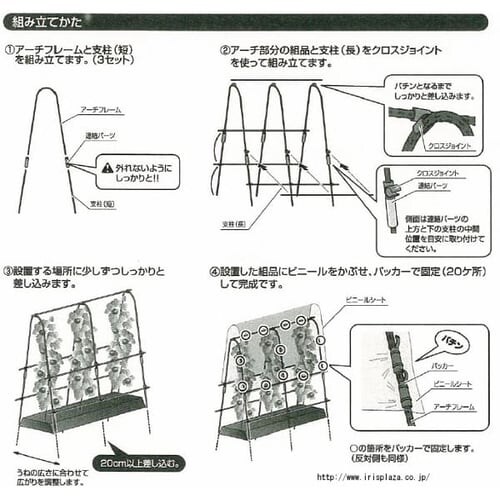 rj[V[g^CvxW^uA[`Zbg VA-19V O[_3