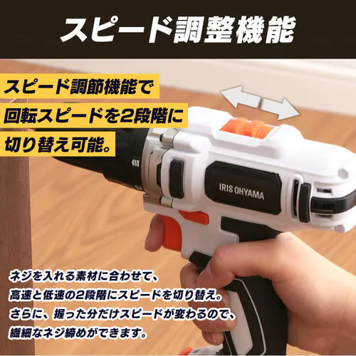  dhCo[ 10.8V [d obe[t BCD28-H O[ _4