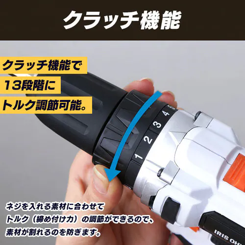  dhCo[ 10.8V [d obe[t BCD28-H O[ _5
