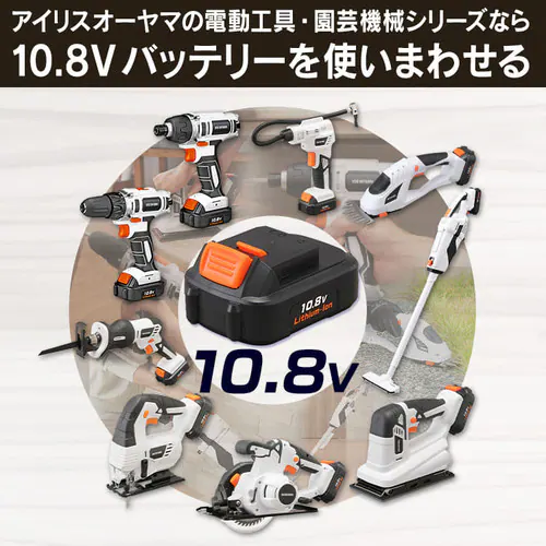 dhCo[10.8V JCD28B CD28-H S2Fyobe[tz_10