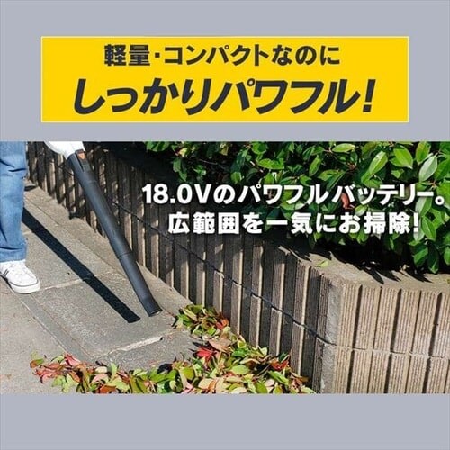u[ 18V R[hX y [d  JB181_7