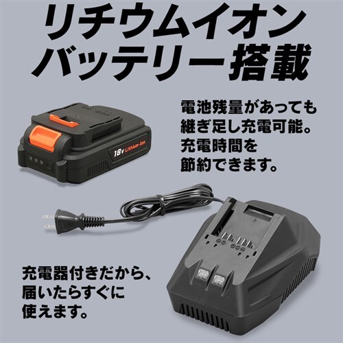  dmRM Vv\[ [d 18V obe[t JRS20_11
