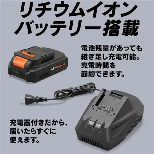  dmRM Vv\[ [d 18V obe[t JRS20_11