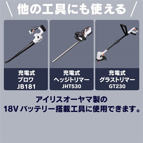  dmRM Vv\[ [d 18V obe[t JRS20_15