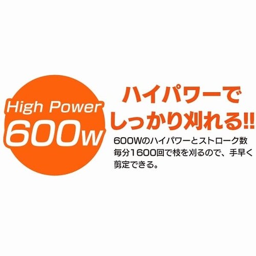 @  wbWg}[ ACdR[h 550mm AHT610 zCg_12