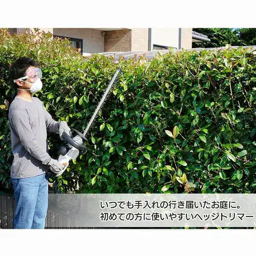 y󂠂z@ wbWg}[ 550mm ACd^Cv AHT61_17