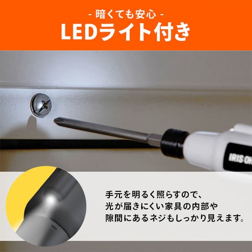 【匿名即日発送】ハクリュー ミニリュー セット ポケモンキッズ（ミニリュウ、ハクリュー、カイリュー）指人形No.403