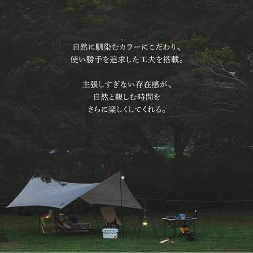 【訳あり】焚き火台 バーベキューコンロ 焼き網付き TKB-ST43 ブラック_10