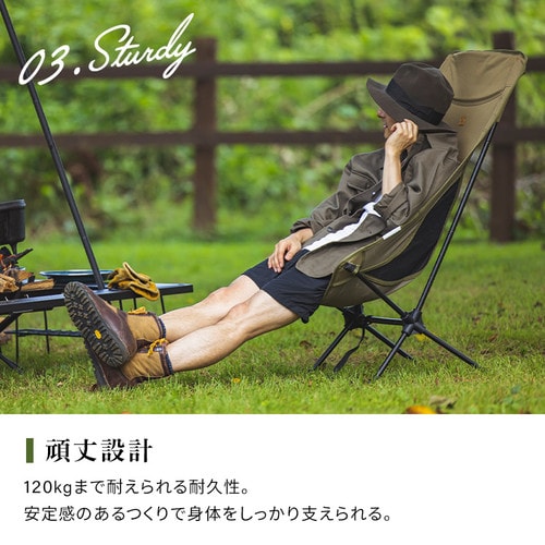 Amazon | アイリスオーヤマ アウトドアチェア ローチェア カーキ