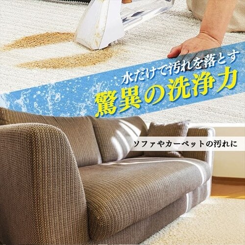 IRIS RNSK-300 WHITE