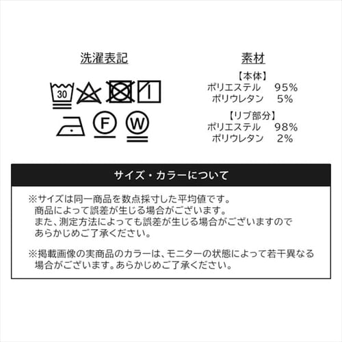 ダンボールニットパーカー FC22102-LPS ライトパープル Sサイズ