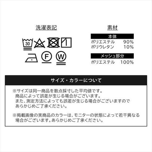 N[J[Spc FC22200 S5TCY S3F_17