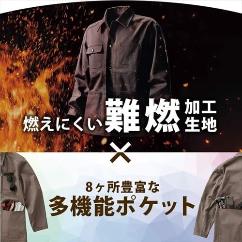 ＼ポイント10倍★10 30限定／ 焚火パーカー マウンテンパーカー 難燃素材 綿 バイカラー キャンプ バーベキュー
