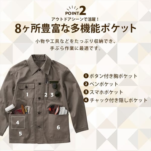 MHL カーキ カバーオール Lサイズ MHL カーキ カバーオール Lサイズ
