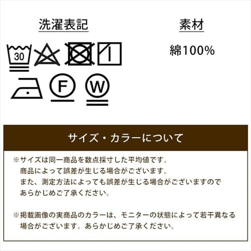 t@C[v[txXg FC22107 S3F S5TCY_14