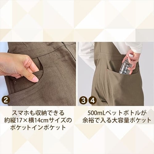 ファイヤープルーフオーバーオール FC22108-KH3L カーキ 3Lサイズ