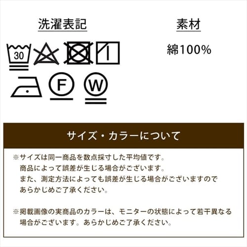 ファイヤープルーフオーバーオール FC22108-ORS オレンジ Sサイズ