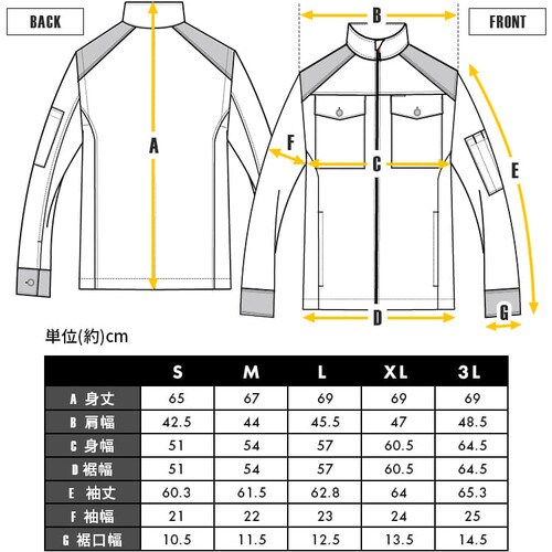 MAu] FC22109-BES x[W STCY_13