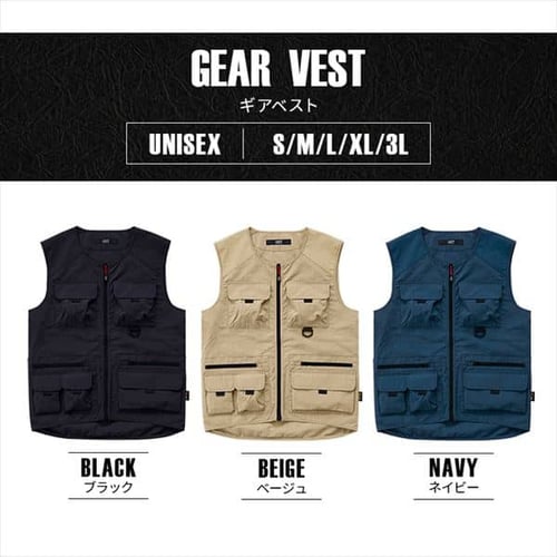 ギアベスト FC22110-NVS ネイビー Sサイズ H100338 │アイリスオーヤマ