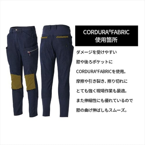 カーゴパンツ 楽天市場】作業ズボン カーゴパンツ メンズ 冬 撥水 パンツ