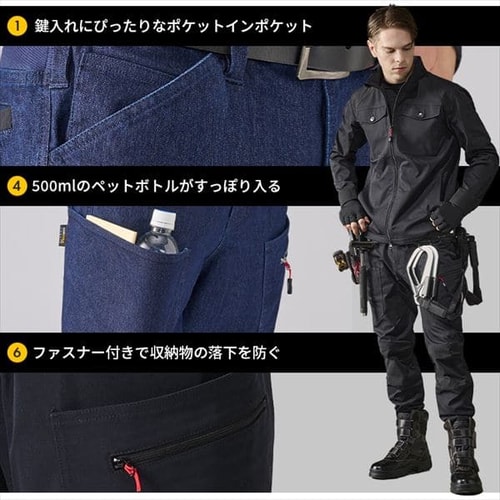 ギアカーゴパンツ FC22111-BKL ブラック Lサイズ H100282