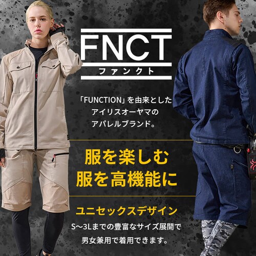 ギアハーフカーゴパンツ FC22112-BKS ブラック Sサイズ H100291