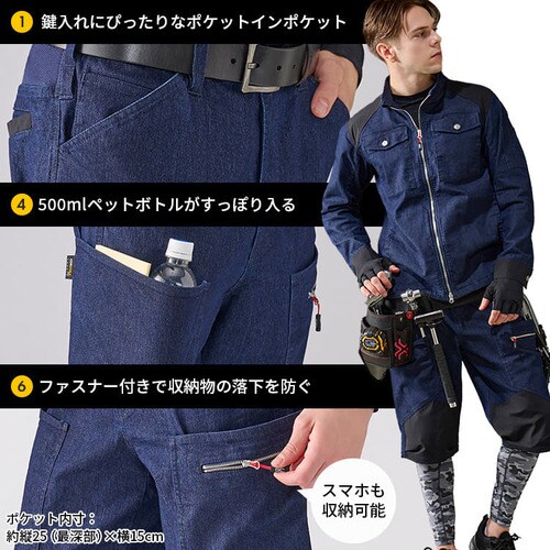 MAn[tJ[Spc FC22112-INXL CfBS XLTCY_13