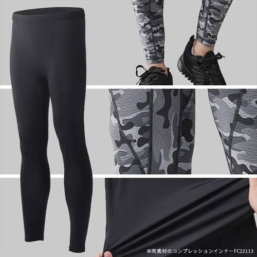コンプレッションボトムス FC22114-BKS ブラック Sサイズ H100316