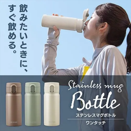  }O{g 350ml XeX ^b` SM-O350 y[zCg_14