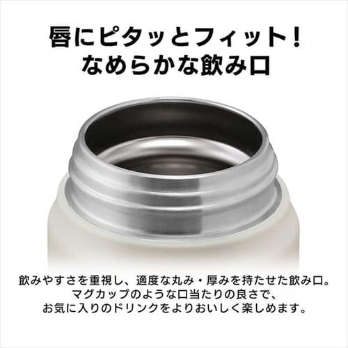  }O{g 350ml XeX XN[ SM-S350 y[zCg_12