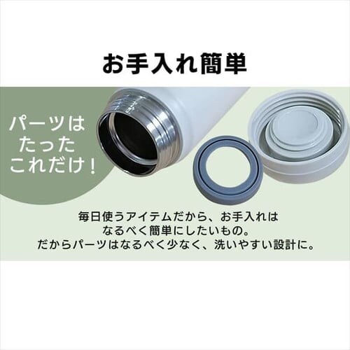  }O{g 350ml XeX XN[ SM-S350 y[zCg_14