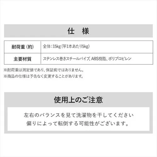  p ܂肽ݎ LX^[t H-MH1518N_16