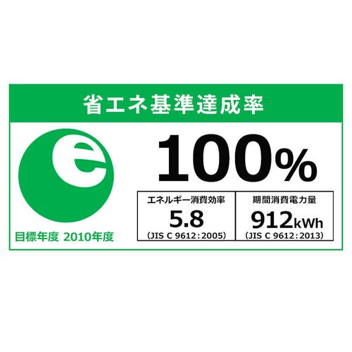 GAR 10  2.8kw IHF-2806G_5