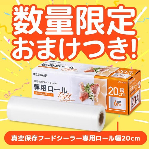 yZbgiz ^pbN@ t[hV[[ X VPF-S50 p 2 VPF-B152 VPF-B225_2