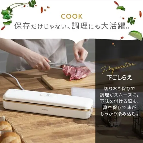 フードシーラー 真空保存 スリム VPF-S50 ホワイト_9