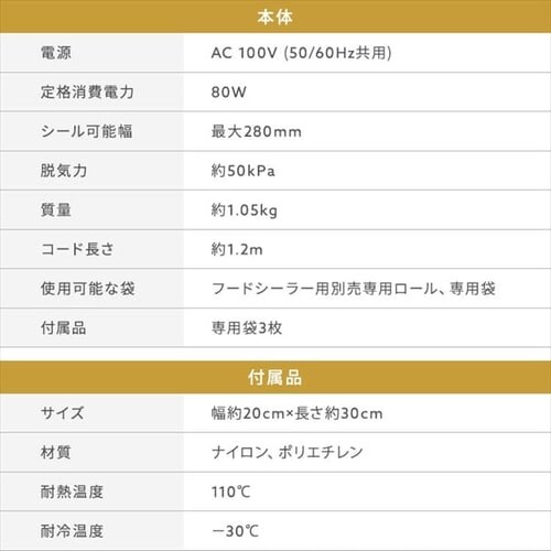 yZbgiz ^pbN@ t[hV[[ X VPF-S50 p 2 VPF-B152 VPF-B225_18