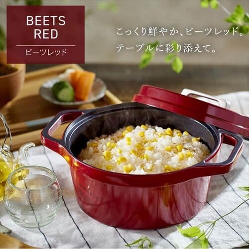 鍋 無加水鍋 26cm IH/ガス火対応 COTOCO MKSN-S26 ビーツレッド 
