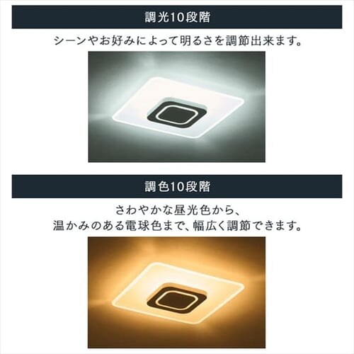LED V[OCg 8  F  HEHsv Rt 5Nۏ CEK-A08DLPSV_11