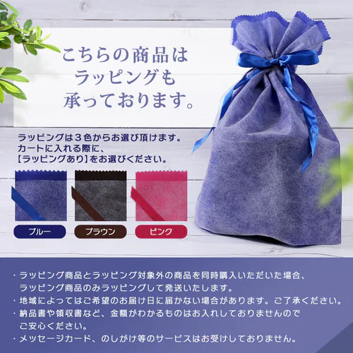  }O{g 500ml Xnht fulme. FM-SL500 J[L_2