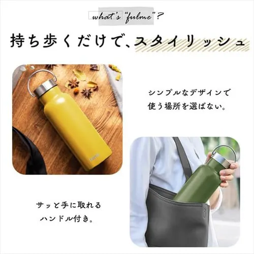  }O{g 500ml Xnht fulme. FM-SL500 J[L_4