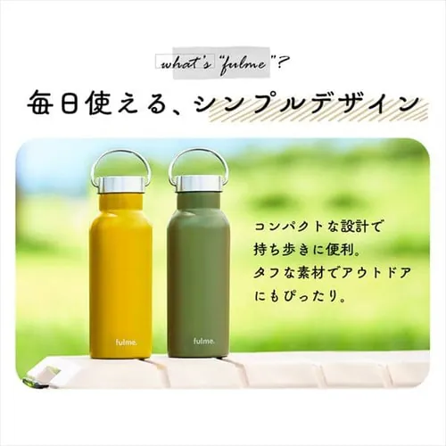  }O{g 500ml Xnht fulme. FM-SL500 J[L_7