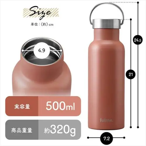  }O{g 500ml Xnht fulme. FM-SL500 J[L_16