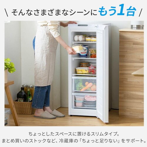 ① 80L X ^ ZJh①  1hA 35.6cm IRSN-8A-W zCg_2