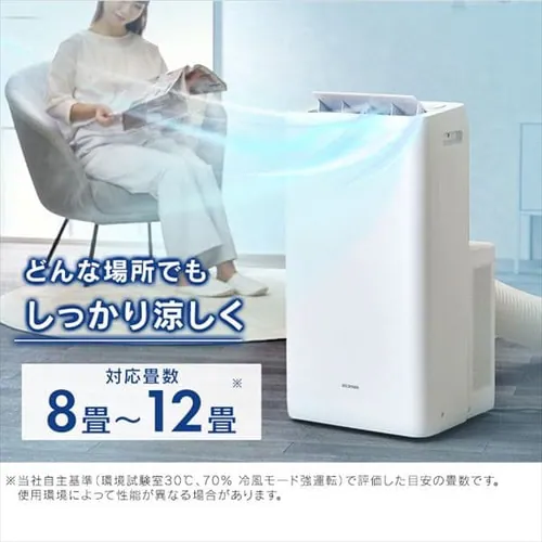 y󂠂z|[^uN[[  8`12 airwill  IPA-3522Gy\z_4
